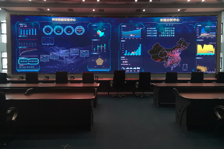 福建高速公路信息指揮中心