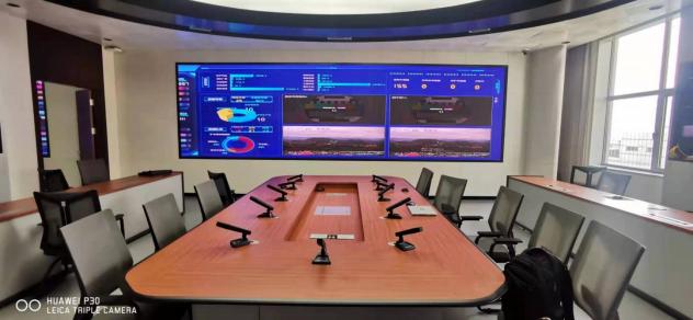 陜西省應急管理廳（會商室）