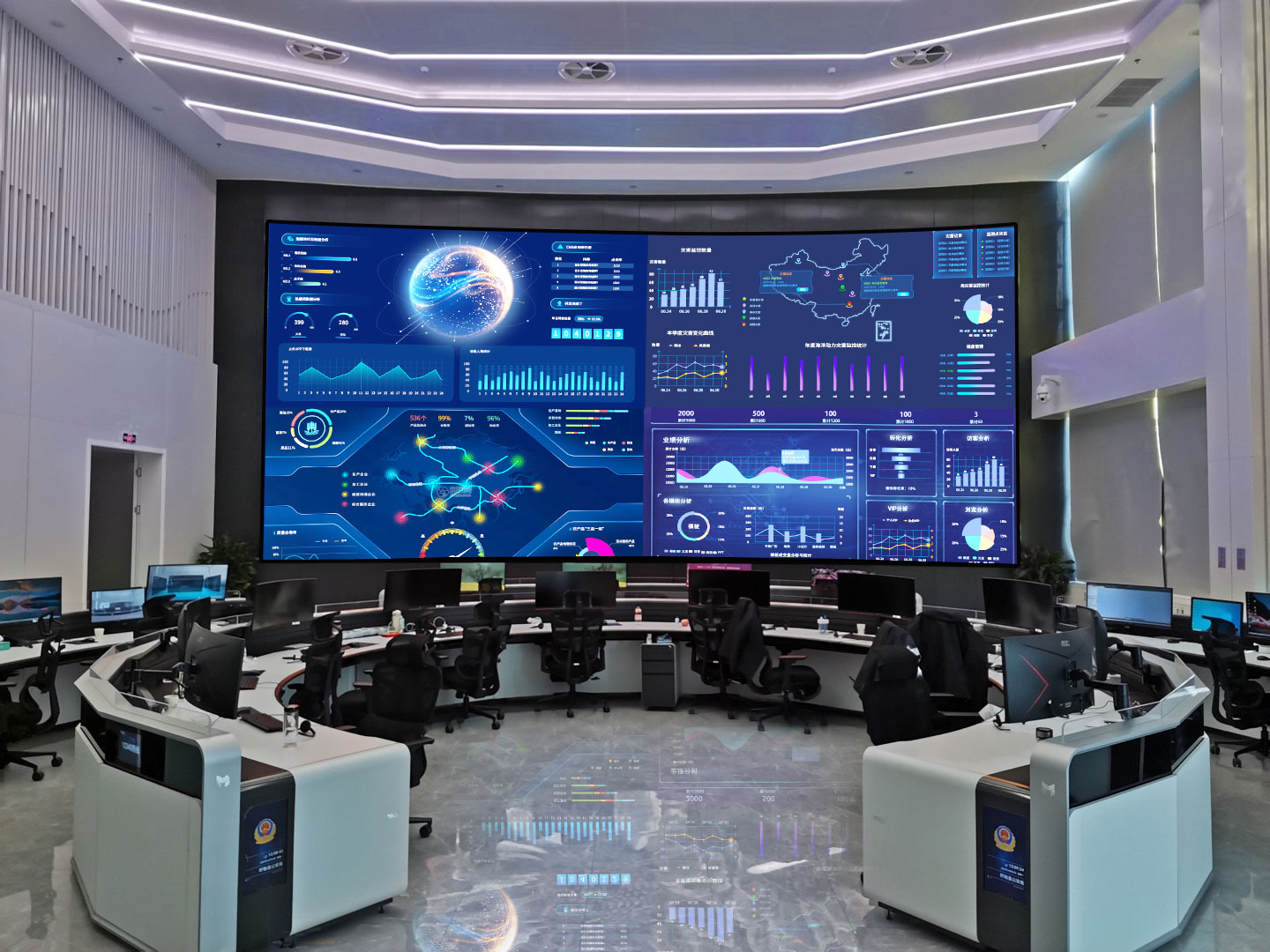 江蘇省淮安市盱眙（xū yí）縣社會治理指揮中心